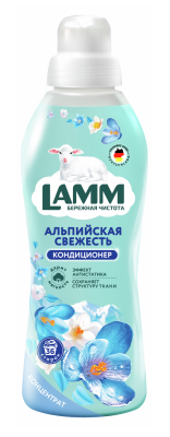 Кондиционер для белья Ламм Альпийская свежесть 910мл