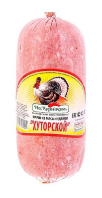 Фарш из индейки Курников в тубе зам 900г