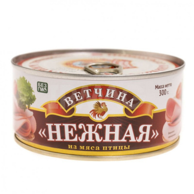 Ветчина нежная из мяса птицы Сохраним традиции 300г ключ