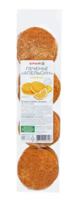 Печенье SPAR сахарное Апельсин 330г