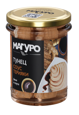 Тунец полосатый филе в соусе Терияки с маслом Магуро 200г ст/б