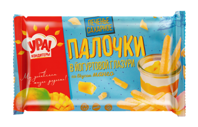 Печенье Ура кондитеры Палочки в йогуртовой глазури со вкусом манго сахарное 200г