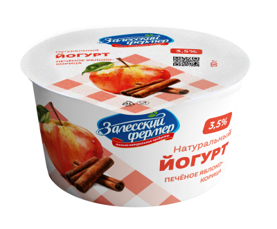 Йогурт Фермерский Яблоко/Корица 3,5% 130г БЗМЖ