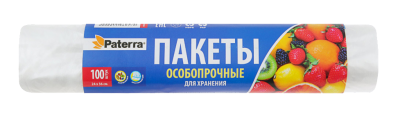 Пакеты для хранения Патерра универсальные 24*36см 100шт