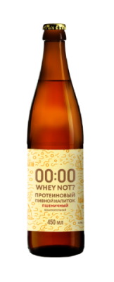 Пиво б/а Вэй нот? Протеиновый пшеничный 0,45л ст/б