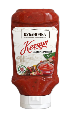 Кетчуп Кубаночка №7 Шашлычный 500г пл/б