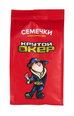 Семечки Крутой Окер классические 180г