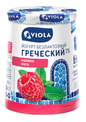 Йогурт б/лакт Греческий Виола Малина/Мята 3% 140г БЗМЖ