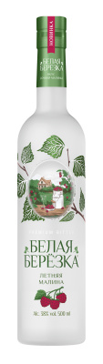 Водка особая Белая берёзка летняя малина 0,5л 38%