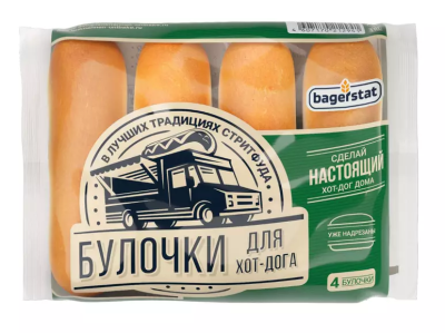 Булочка для хот-дога Багерстат 240г