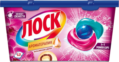 Капсулы для стирки Лоск Арома Малазийский цветок 12шт