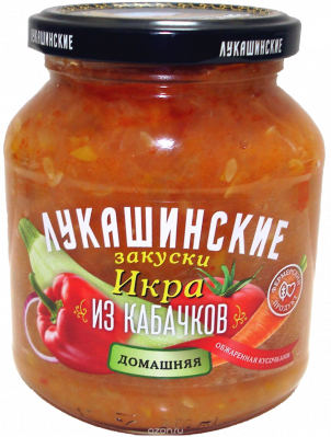 Икра домашняя из кабачков Лукашинские 340г ст/б