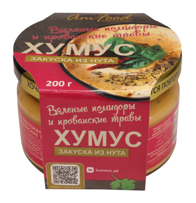 Закуска хумус Тайны Востока вяленые помидоры и прованские травы 200г