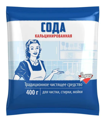 Сода кальцинированная Золушка 400г