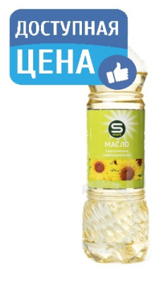 Масло подсолнечное SMART рафинированное 0,8л