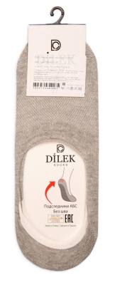 Подследники женские Dilek силик пятка р.36-40