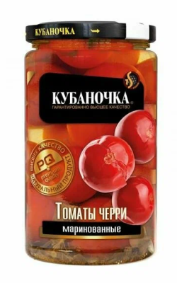 Томаты маринованные Кубаночка Черри 360г ст/б