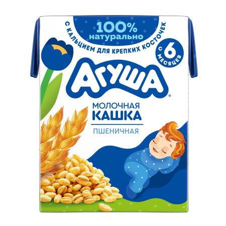 Каша молочная Агуша Засыпай-ка пшеничная с 6мес т/п 0,2л БЗМЖ