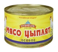 Мясо цыплят Особое в собственном соку 525г
