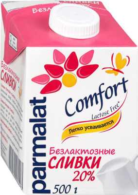 Сливки