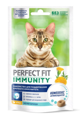 Лакомство для кошек Перфект Фит Иммунити Курица 50г