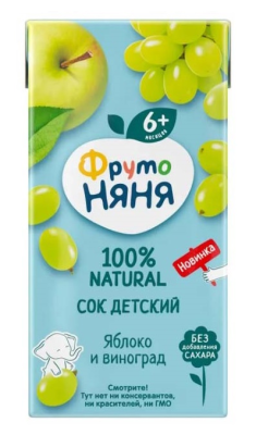 Сок ФрутоНяня Яблоко/Виноград с 6мес 0,2л