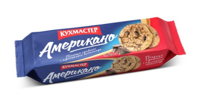 Печенье Кухмастер Американо сдобное 270г