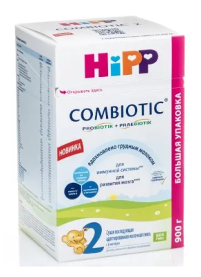 Смесь молочная Хипп 2 Комбиотик с 6мес 900г