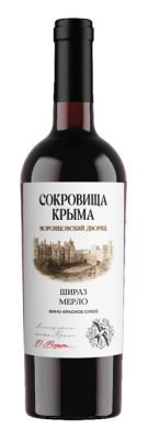 Вино Сокровища Крыма Шираз Мерло кр сух 0,75л 11-13%