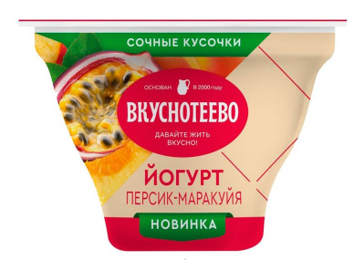Йогурт Вкуснотеево Персик/Маракуйя 2,7% 130г БЗМЖ