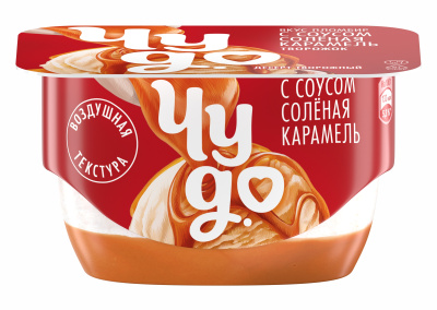 Десерт творожный Чудо Пломбир/Соленная карамель 4,2% 100г БЗМЖ