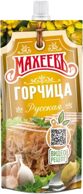 Горчица Русская Махеев 140г
