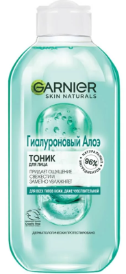 Тоник освежающий д/лица Гарньер Гиалуроновый алоэ 200мл