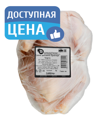 Тушка цыпленка бройлера SMART 1Сорт охл 1кг