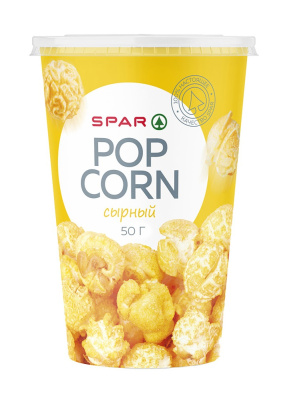 Попкорн SPAR Сырный 50г стакан