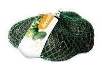 Авокадо Хаас SPAR 500г