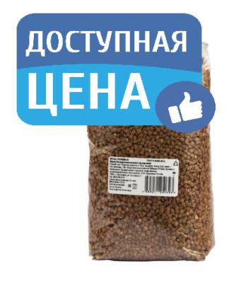 Крупа гречневая 900г