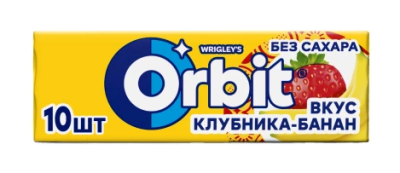 Жевательная резинка Орбит Клубника/Банан
