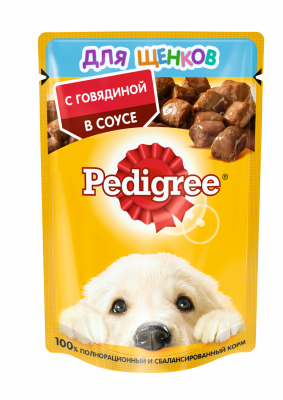 Корм влажный для щенков Педигри Говядина в соусе 85г