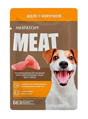 Корм влажный для собак MEAT Желе с курочкой 80г