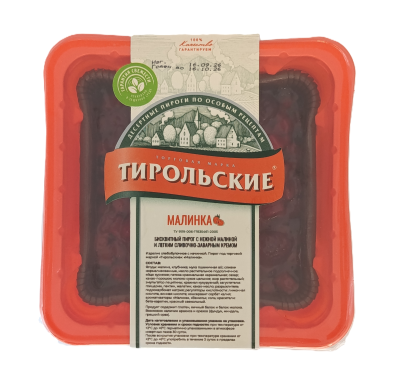 Пирог бисквитный Малинка мини Тирольские пироги 240г