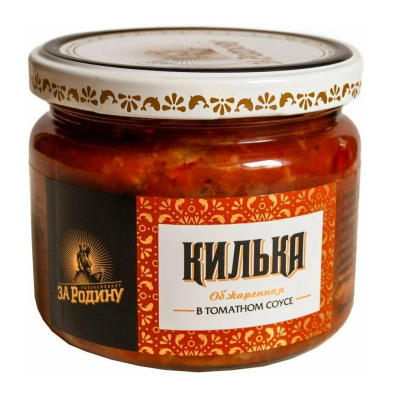 Килька балт нераздел обжаренная в томате За Родину 270г ст/б