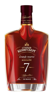 Коньяк Старый Кенигсберг Гранд Резерв КВ 7 лет 0,5л 40%