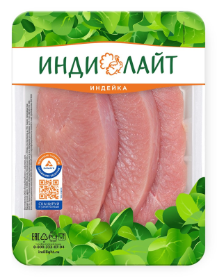 Стейк из грудки индейки Индилайт охл газ/уп 525г