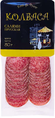 Колбаса п/к Салями Прусская Кот де Франс нарезка 80г