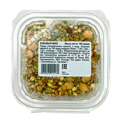 Бобовый микс 100г