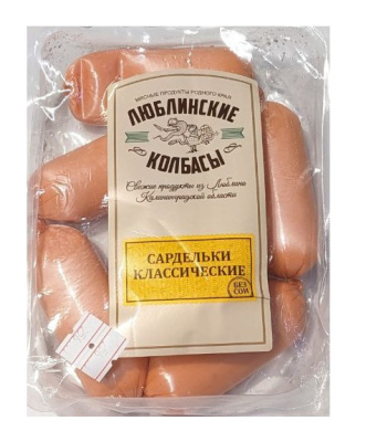 Сардельки Классические ЛП 400г