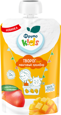 Творог ФрутоKids Манговый пломбир 4,2% д/пак 90г БЗМЖ