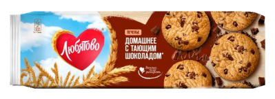Печенье Любятово сдобное Домашнее с шоколадом 117г