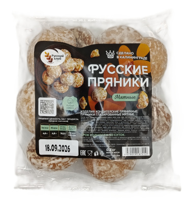 Пряники Мятные Русский Хлеб 300г